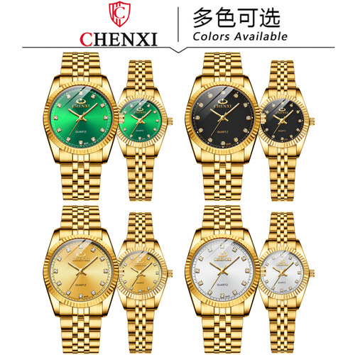 Men's and women's watches, waterproof business watches, cross-border watches, women's and men's gold couple watches