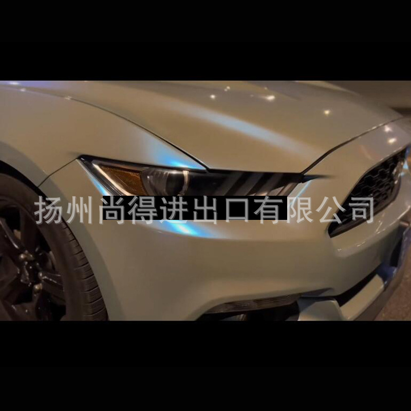 梦幻灰魅蓝 摩托车鱼竿电动车漆AASUND鹦鹉特效漆汽车外喷改色漆