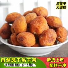 2025�½��Ӹ��������������ԭζ�����Ȼ�L��������ϸ���