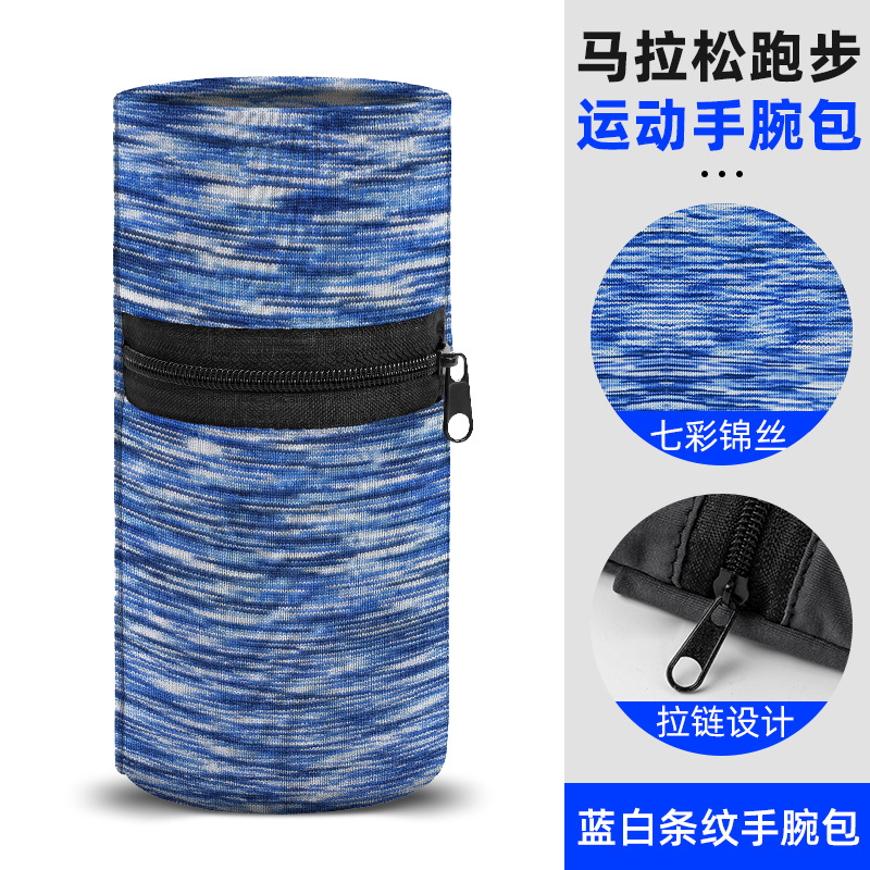 Bolsa de pulso listrada azul e branca / Um tamanho serve para todos