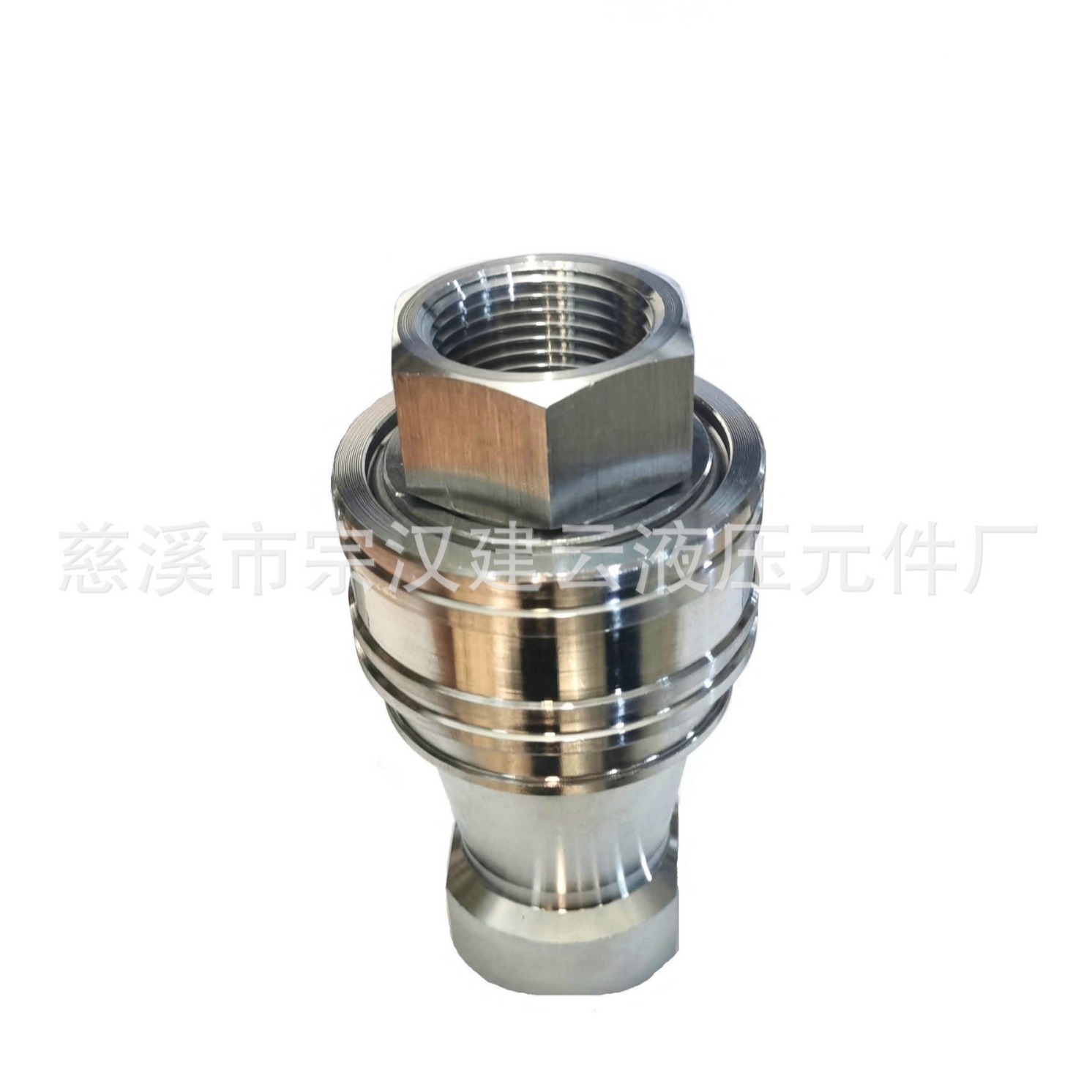 不锈钢液压快速接头1寸