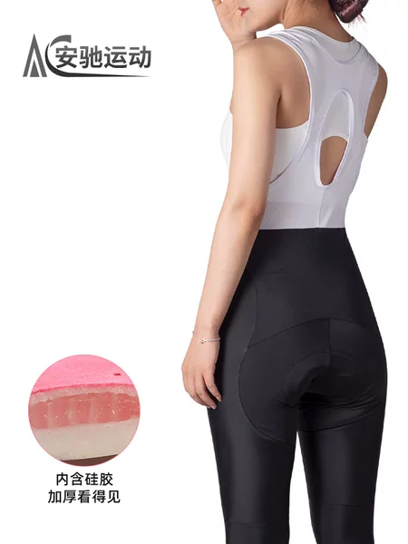 Mountain Road Bike Riding Pants Spring Summer Autumn Women's Thin Pants with Cushion Riding Clothes Bicycle Strap Pants
