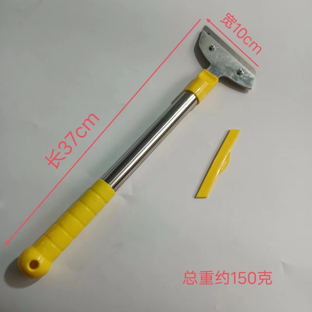 微信图片_20230403165018