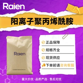 合成中间体;化工中间体;其他合成助剂