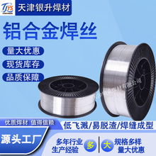 ���Դ�^���S���lER1070���X���z�廡�X�茍���X�Ͻ𺸽�늺��C