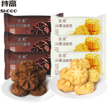 ����녶��S��С�����������2.5kg �k���������ɢ�Q���e��ʳƷ