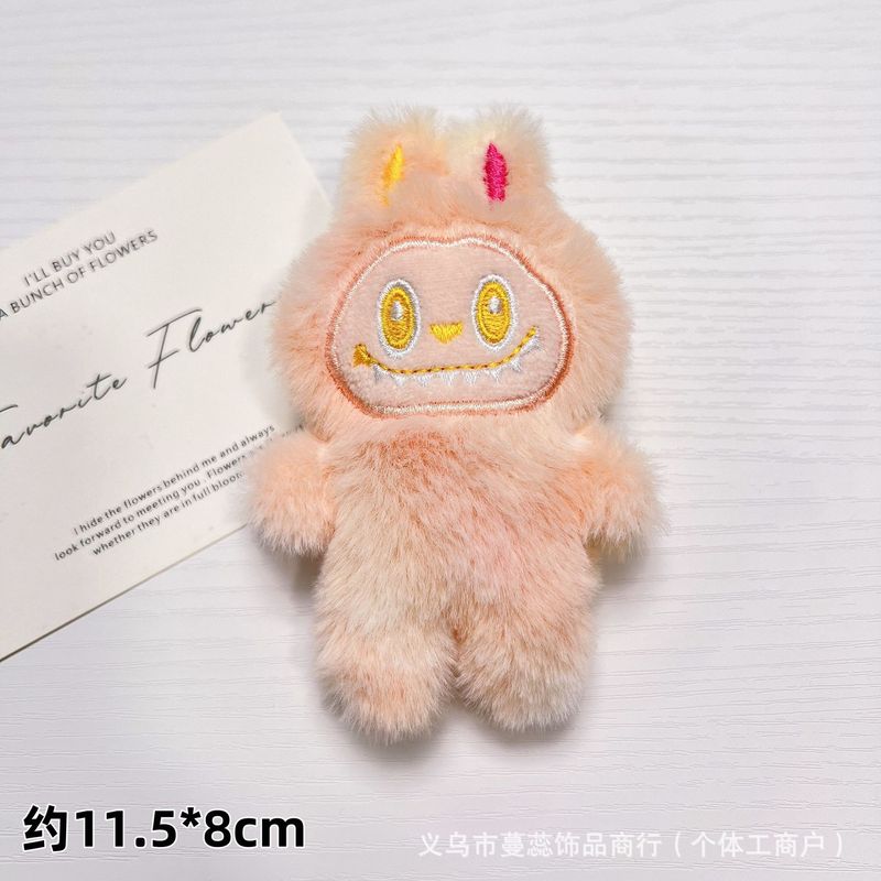 吱吱叫拉布布毛绒挂件扎染泡泡玛特背包钥匙扣玩偶公仔小礼物批货|undefined