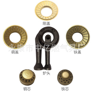 ̨ʽȼ������w�t�^�F���w䓻��wȼ��������t�^ú����ֻ���