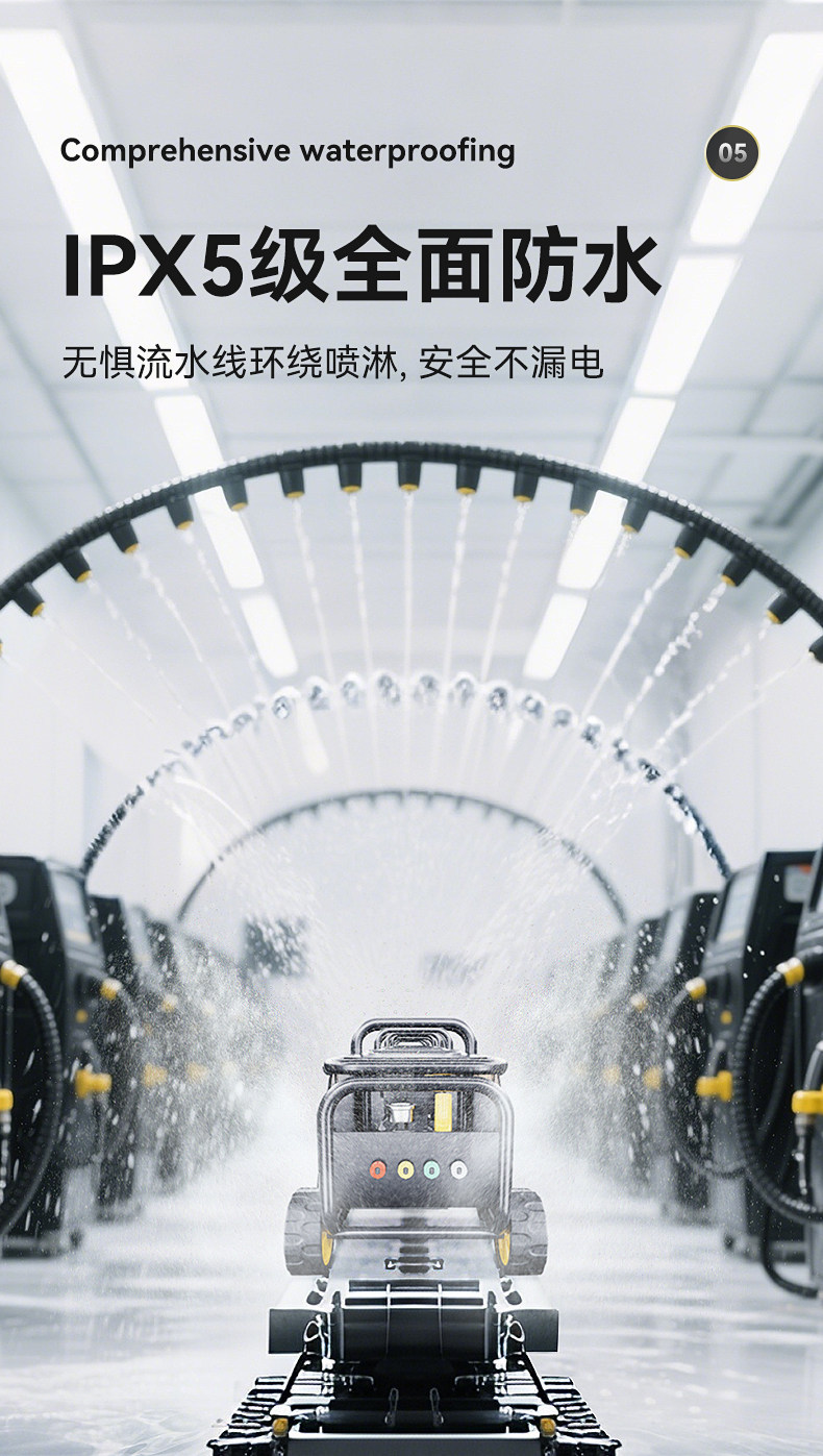 Car wash machine high-pressure water gun for home use 220V car wash tool powerful floor cleaning booster pump high-power air conditioner cleaner