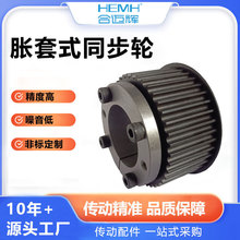 ͬ��݆�ӹ�Û��ʽ���IL��H��ͬ��݆5m32�X����Դ�Cе�O����Ӽ�