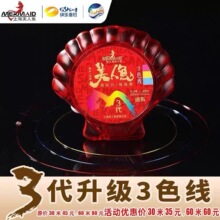 �����~�پW�����~�����~����ɫ��30��60�������Ӿ���������