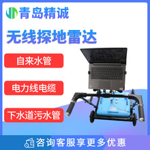 ����̽�y�x��ˮ����ˮ��ȼ�� PE ���������|���o��̽�����_