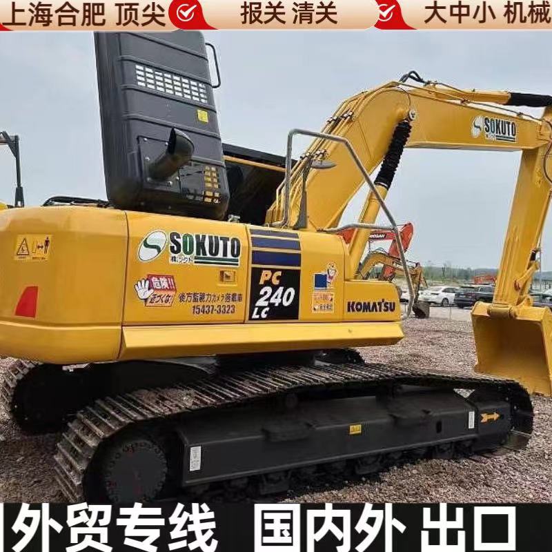 Usada Komatsu 240 excavadora PC300 gancho de importación para la venta en el extranjero de China
