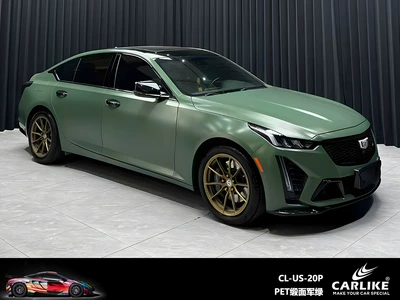 Black Fantasy Purple Full Car — Automotive Film - 15217-m-ultra-matte-metallic-satin-military-green