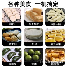 ���ò��P�늄����ΙC��Ŵ�����εęC���D�K�C�������C�׼@�C