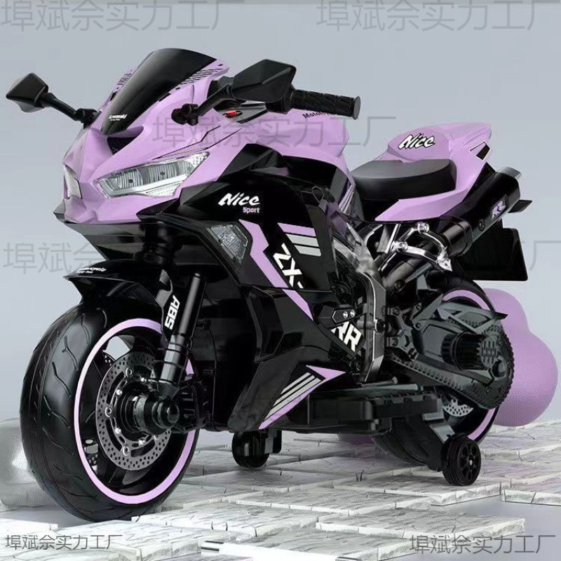 Extra Large Kidsren's Electric Car Motorcycle Can Sit on Boys and Girls Baby Adults Double Charging Toy Car Stroller