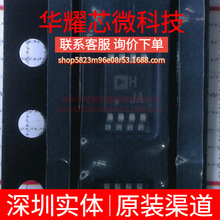 AD8131ARMZ ȫ��ԭ�b �zӡHJA ���bMSOP-8 ����\��Ŵ���