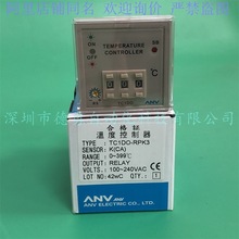 ̨��ʿ��ANV�ؿ���TC1DO-RPK3ԭ�b��Ʒ��һ�Pʮ�ضȿ�����