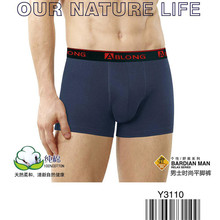 �Ų�3110���bһ�Ѓɗl���޼�ɫ��ɫ��ʿƽ�_��ѝ���m͸��