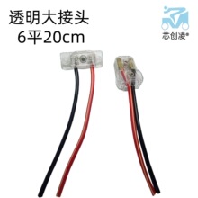 ͸��6ƽ����늄���݆܇���ˮ���ɿײ�����ĸ����ˮ�ƿ���^���~