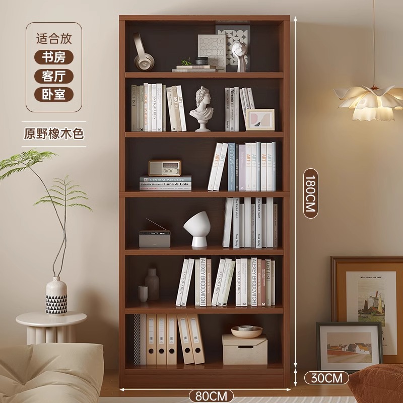[심화 확대] 6 층-오크 색상 80*30*180cm