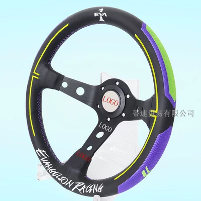 Steering wheel Racing Competition Steering Wheel 13inch