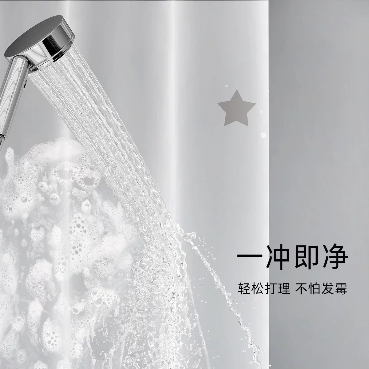 Cortina de baño de absorción magnética cortina de partición de baño cortina de pantalla de baño conjunto de cortina sin perforación de instalación cortina de ducha transfronteriza