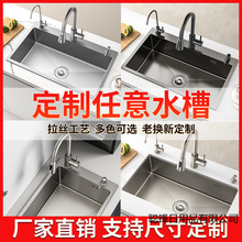 ���P�ˮ�۳���ˮ��һ�w�N��ϴ�˳�ˮ�ۼӺ�ˮ��ȫ��