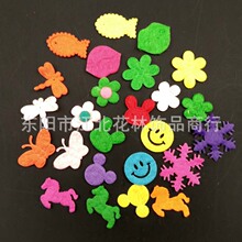 2cm������С÷����ɫС���׃��@�̾���̟o������ü��ֹ�С���