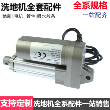 �pˢ�{�ϴ�ؙC�ƗU늙Cϴ��܇����늙CHB-DJ809-24-60-168-10