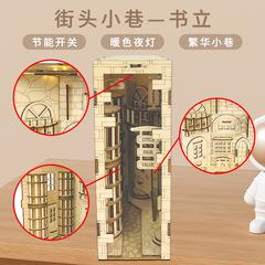 創意DIY書立桌面擺件立體拼圖木質夜光燈書檔3D場景手工製作禮物