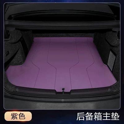Trunk Mat – Mat - purple-main-pad-style-toyota-platinum-7