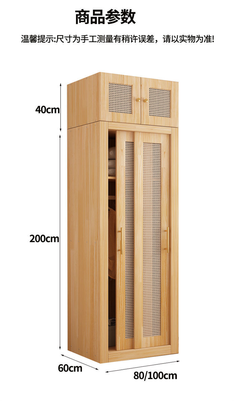 0971334f-064f-41de-a59e-cd109c5c1a91.jpe