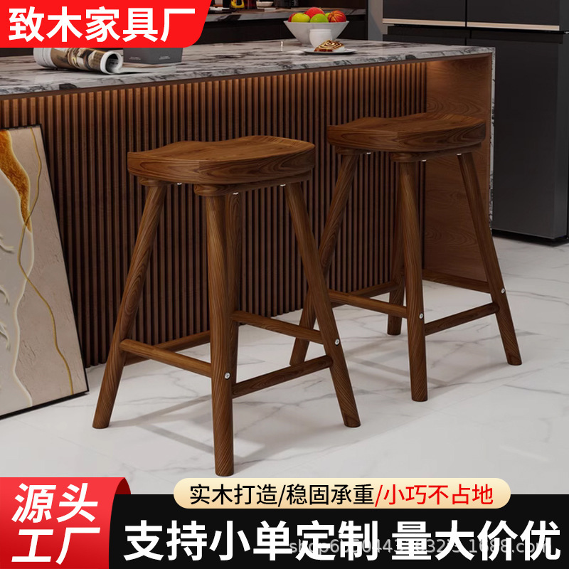 北欧の木のカウンターの椅子の原木の色の黒いくるみの色のバーの椅子の家庭用テーブルの腰掛けの高い足の腰掛けの高い椅子|undefined