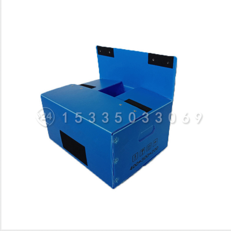 婚庆仿真花中空板周转箱 折叠骨架纸箱型中空板周转箱 开来图制作