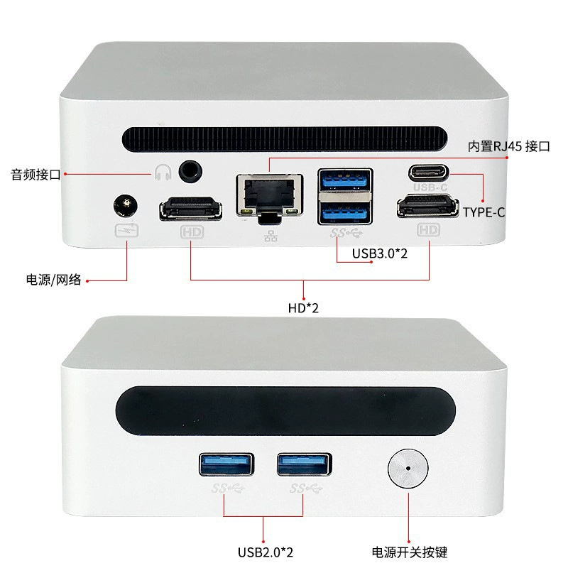 倍控 [迷你电脑小主机AMD锐龙R5-5600H高性能游戏LOL办公设计台式机]