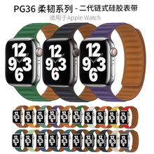 O펧yzʽmapplewatch펧iwatchֱ펧s7s8