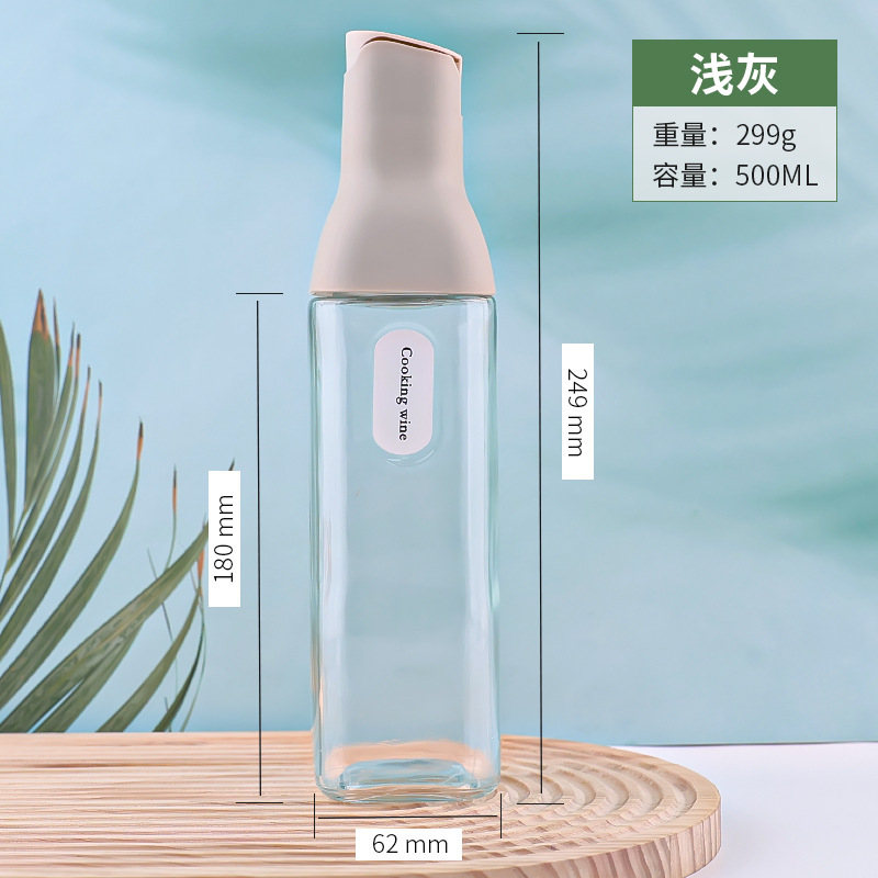 现货自动开合倒油壶不挂油厨房用品酱油醋油瓶家用玻璃油壶调料瓶|undefined