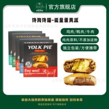 𒹷؈Srșȡ𒽡؈ͨʳ