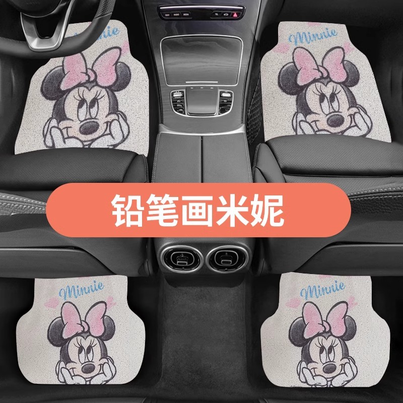 Single-piece tailable main and co-pilot foot mat dirt-resistant universal easy-to-clean car mat cute cartoon car silk ring foot mat