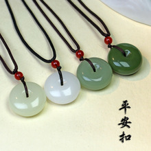 ����������ƽ���� ����������ƽ���� �½������������S����