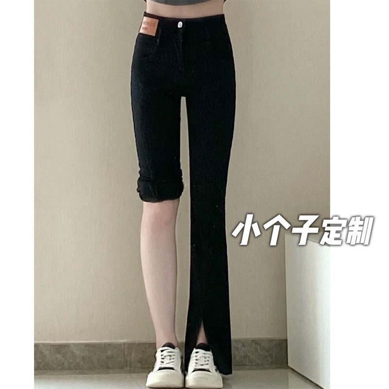 145 Shorty Slaves Split Jeans Women's High Waist Slimming Straight Tube Xs Size Nine Points Stretch Slim Fit