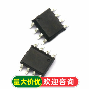 TELESKY MAX485CSA MAX485 SOP8 ICоƬRS-485/RS-422�հl��5��