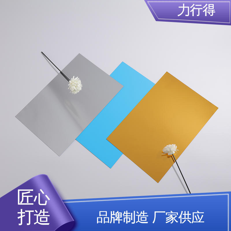 用途多样 优质选材 绝缘 白色亚克力板 透光率强 性能稳定 力行得