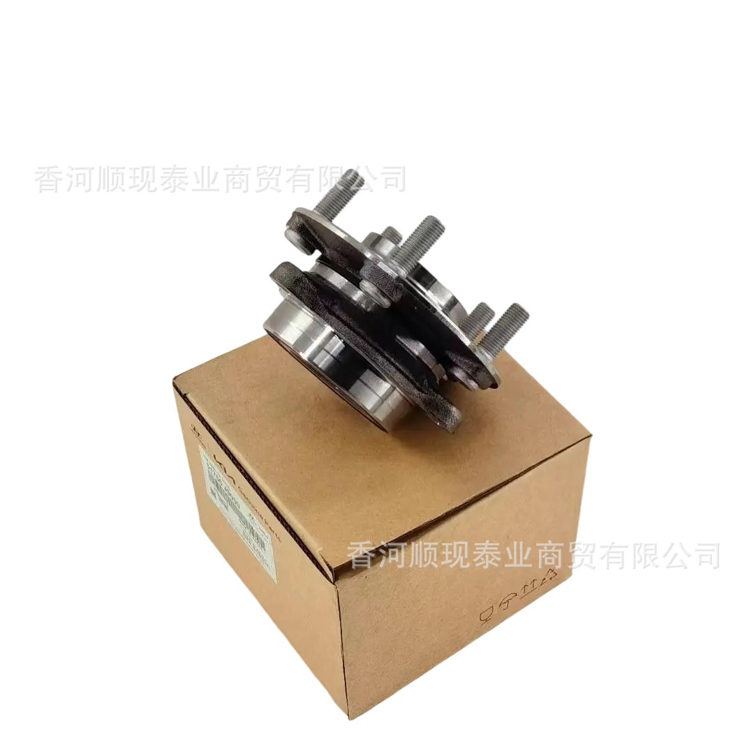 51750J9000 5175001000 for Hyundai Kia Front Wheel Axle Head Bearing Hub Unit