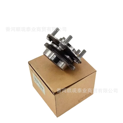 51750J9000 5175001000 for Other walking systems