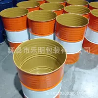 Совершенно новый железный бочонок с открытой верхней частью емкостью 208 л, железный бочонок для сока, с эпоксидной фенольной эпоксидной смолой внутри, промышленный выбор.