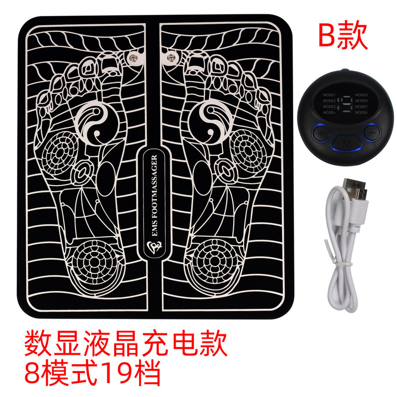 新しいスマート EMS マッサージフットマット美脚器具足裏パルス理学療法器具微電流足ツボマッサージャー|undefined