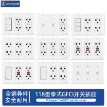 �|�ρ���λ̩ʽ������20A̩��GFCI©늱��o�ӵع��ϔ�·������