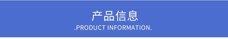 O1CN01kjrwGq1tFsr7oHVng_!!2201